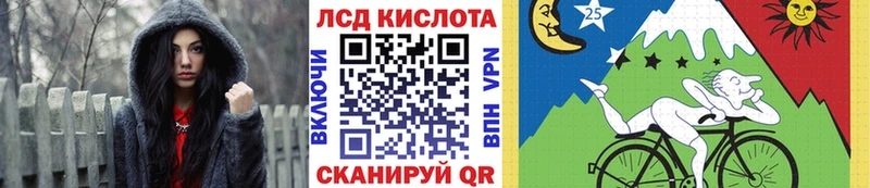 blacksprut маркетплейс  Лесозаводск  Наркотические марки 1,8мг 
