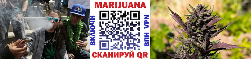 Бошки марихуана VHQ  как найти наркотики  Лесозаводск 